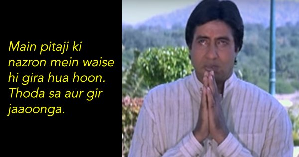 14 life-changing dialogues from ‘sooryavansham’ that make it the greatest movie ever made - scoopwhoop