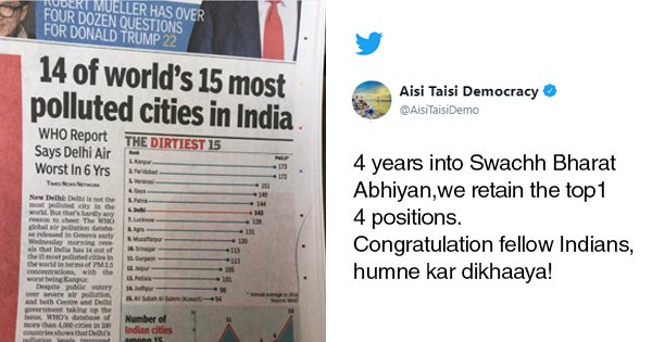 This is why ‘swachh bharat’ will always remain a dream & never become a reality - scoopwhoop