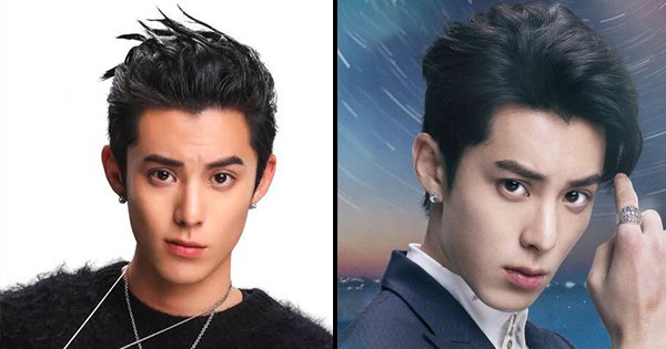 30 Pictures Of Dylan Wang Of Netflix's 'Meteor Garden' That Make Him Bad  For All The Good Reasons - ScoopWhoop