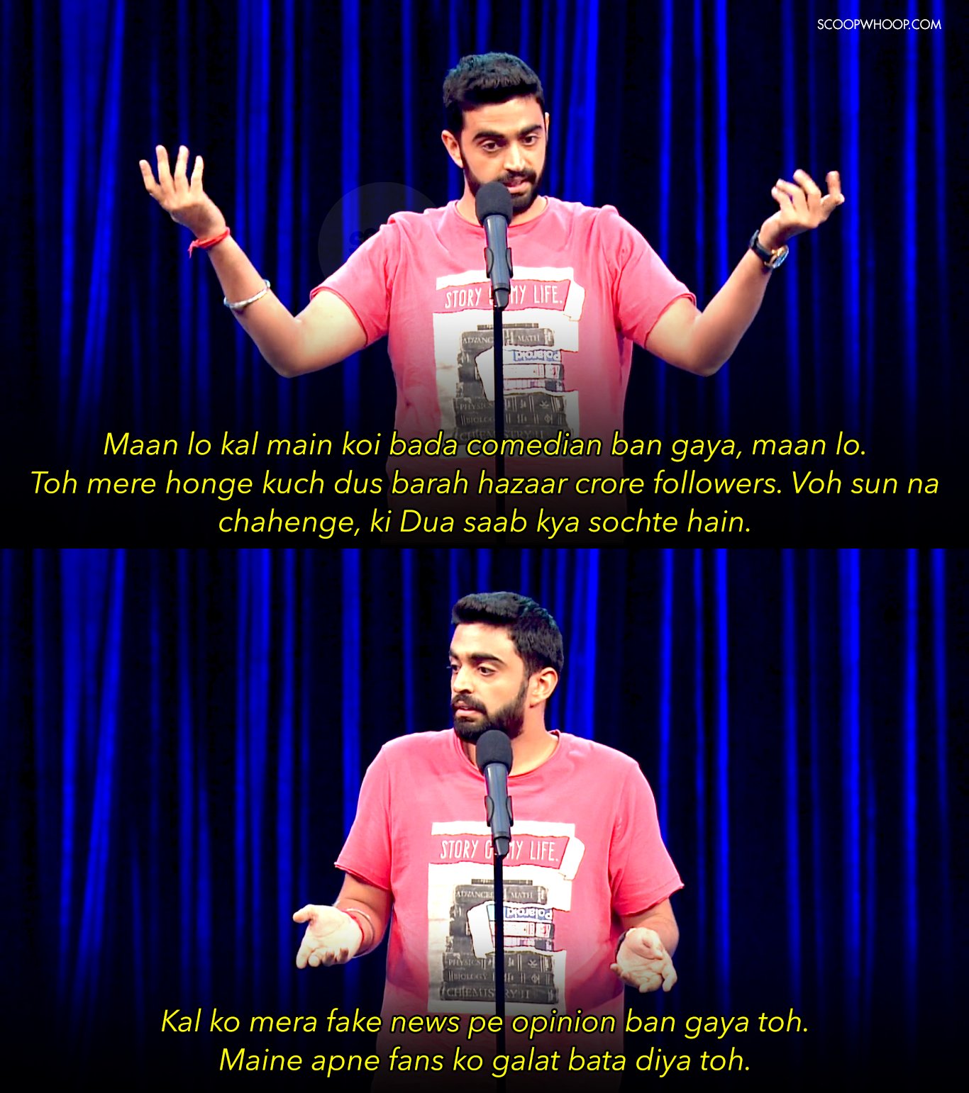 11 Times Rahul Dua’s Funny Take On Life Was The Perspective We Didn’t ...