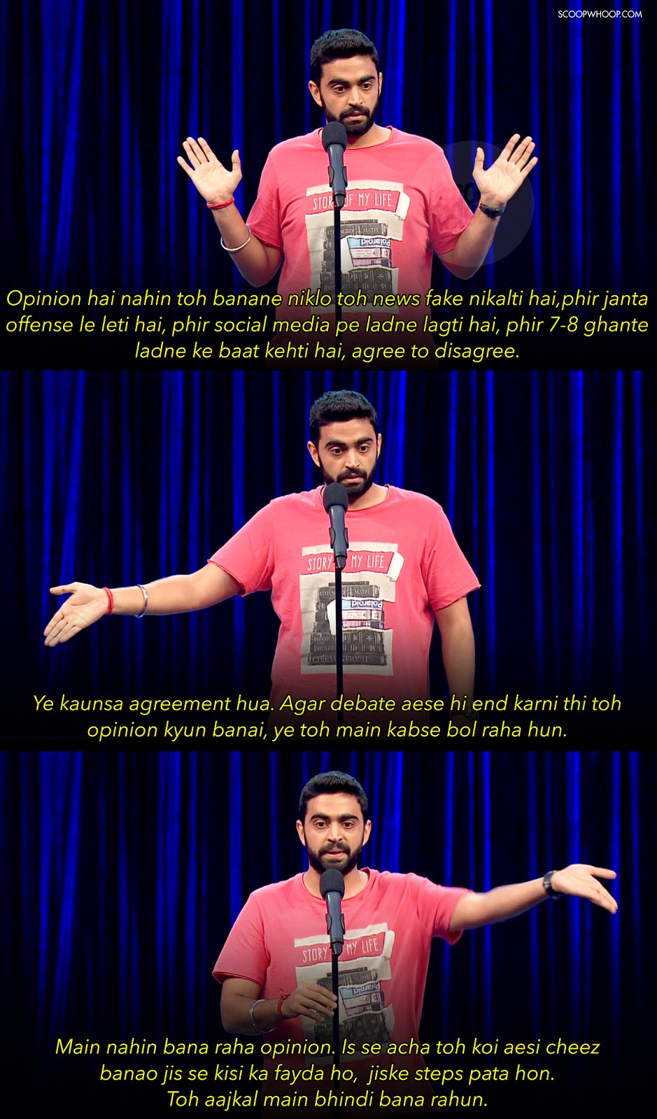 11 Times Rahul Dua’s Funny Take On Life Was The Perspective We Didn’t ...