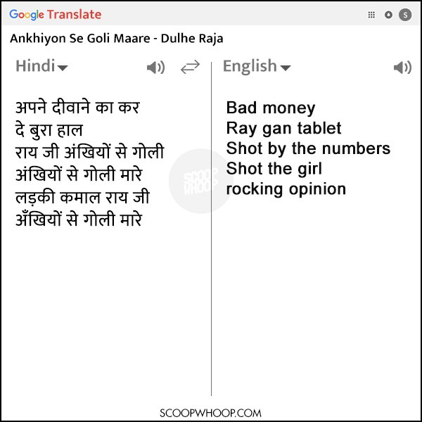 We Put Iconic Bollywood Songs Through Google Translate & Struck Comedy