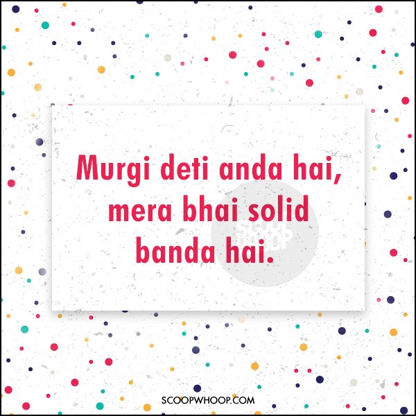 funny quotes about friends for facebook in hindi