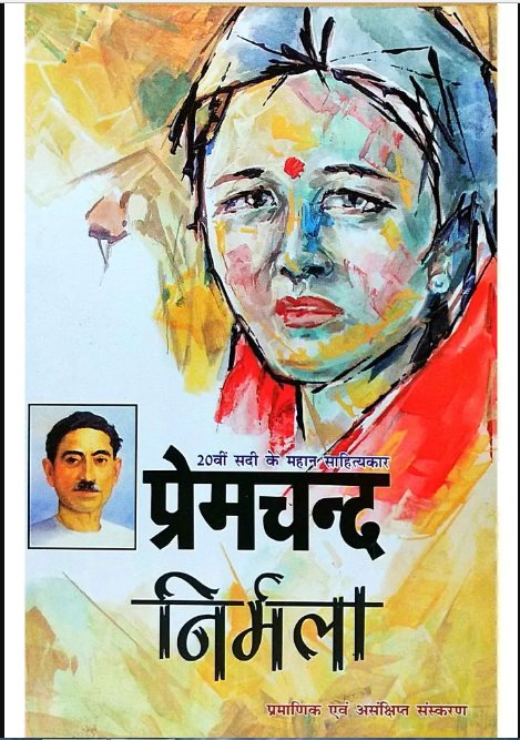 best hindi literature books