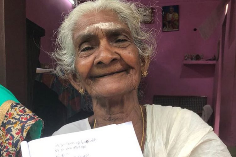 Kerala's Oldest Student, 96 YO Karthyayani Amma Becomes Commonwealth  Learning Goodwill Ambassador