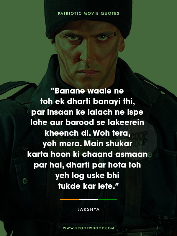 Lakshya- Bollywood Patriotic Dialogues