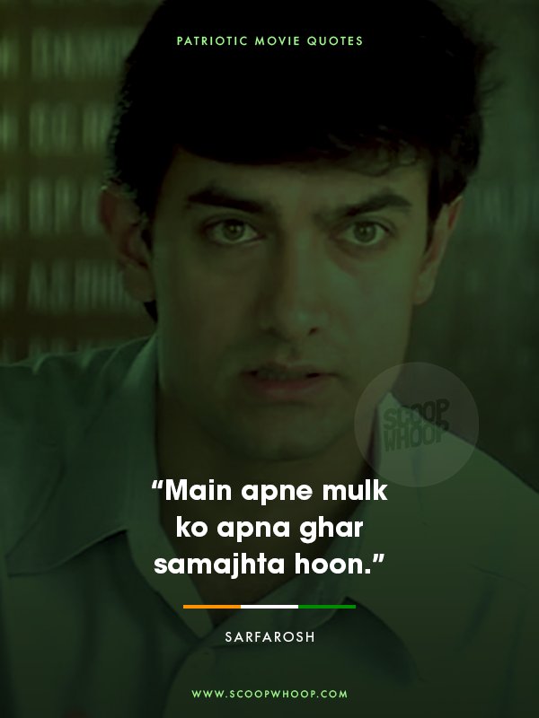 Sarfarosh- Bollywood Patriotic Dialogues