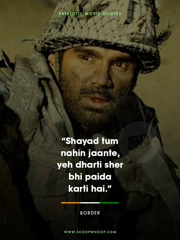 Border- Bollywood Patriotic Dialogues