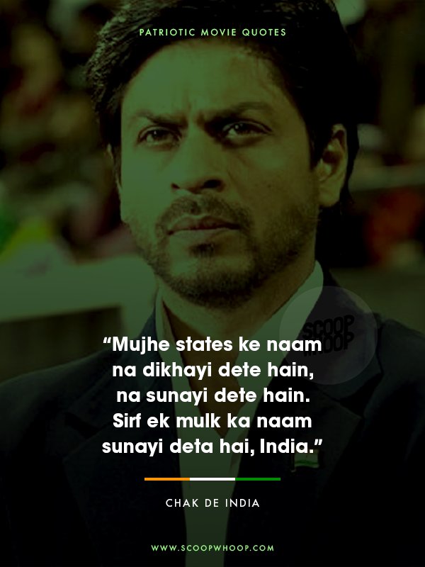 Chak De! India- Bollywood Patriotic Dialogues