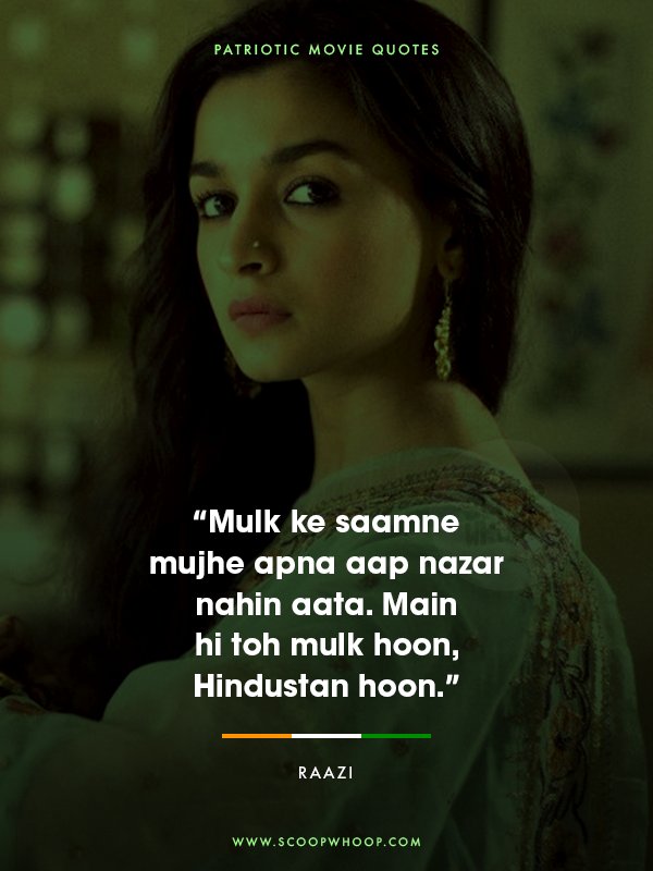 Raazi- Bollywood Patriotic Dialogues