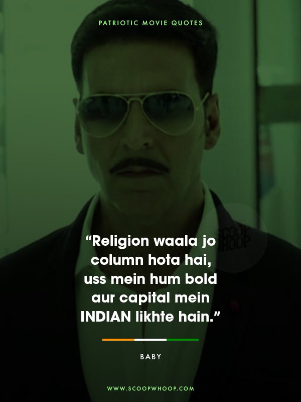 Baby- Bollywood Patriotic Dialogues