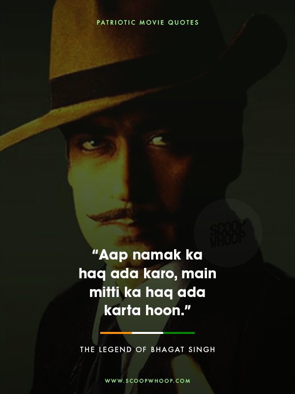 The Legend Of Bhagat Singh- Bollywood Patriotic Dialogues