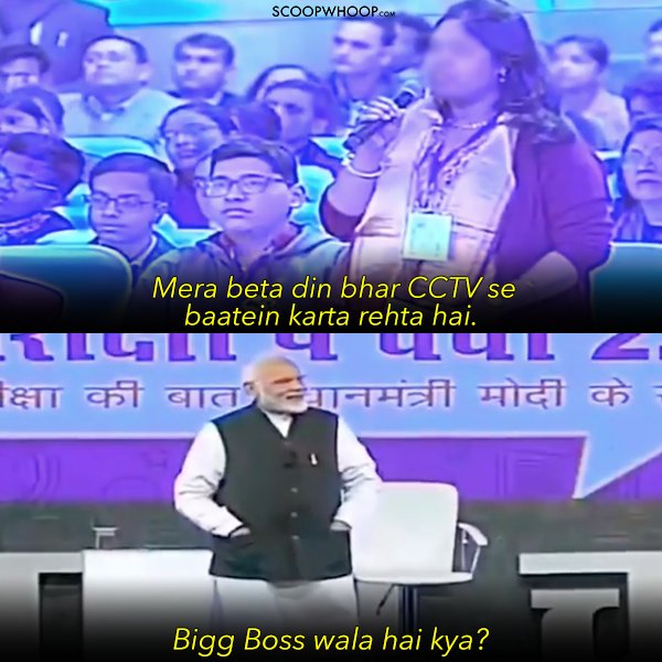 We Parodied Modi’s ‘PUBG Wala’ Remark To See What Other Situations It ...