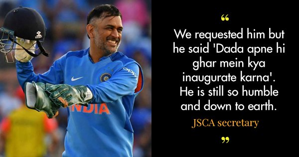 Humble As Ever, MS Dhoni Politely Refuses To Inaugurate Stand Named ...