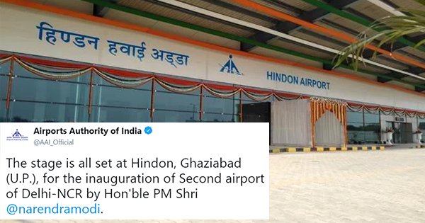 Hindon Air Force Hospital Contact Number Delhi Gets Its 2nd Airport As Ghaziabad’s Hindon Air Force Station