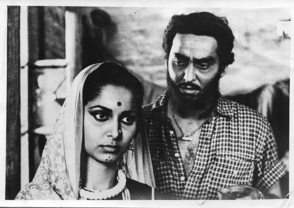 Abhijan - Satyajit Ray Movies