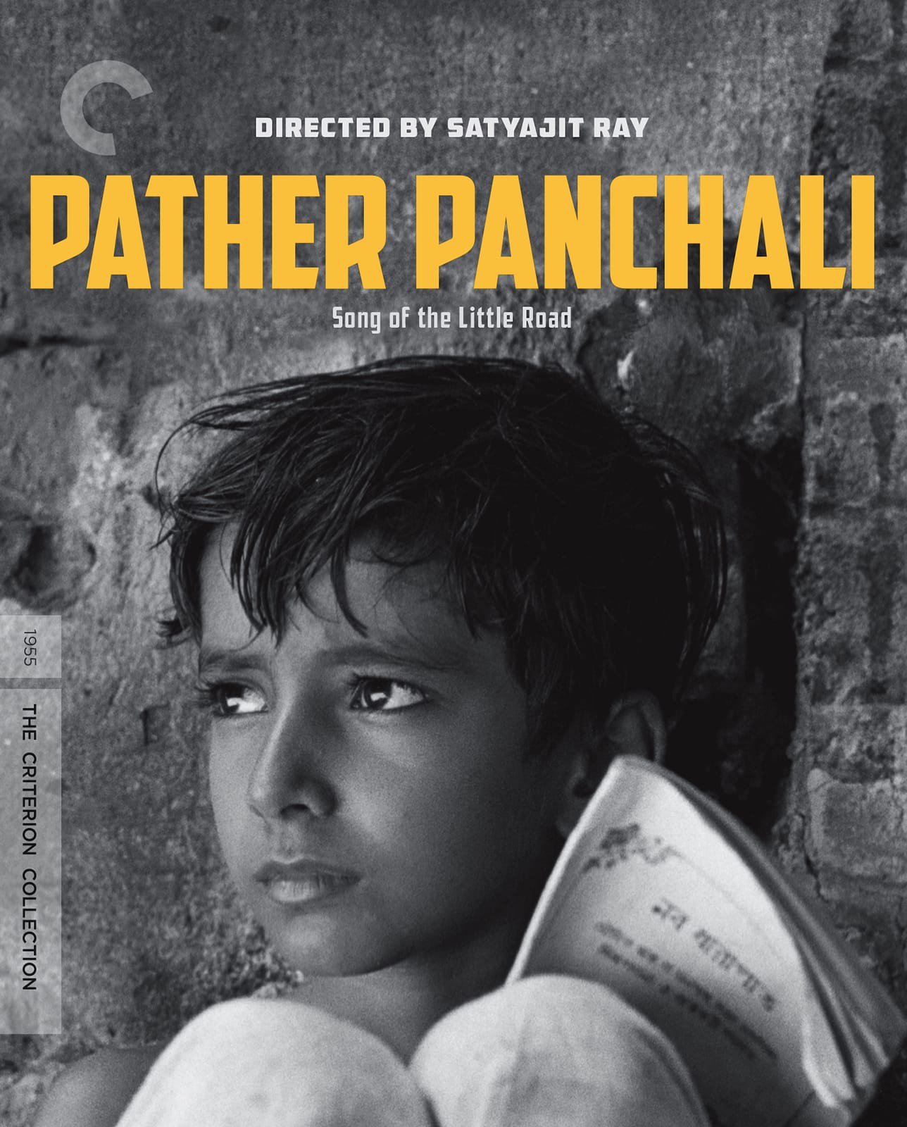 Pather Panchali - Satyajit Ray Movies