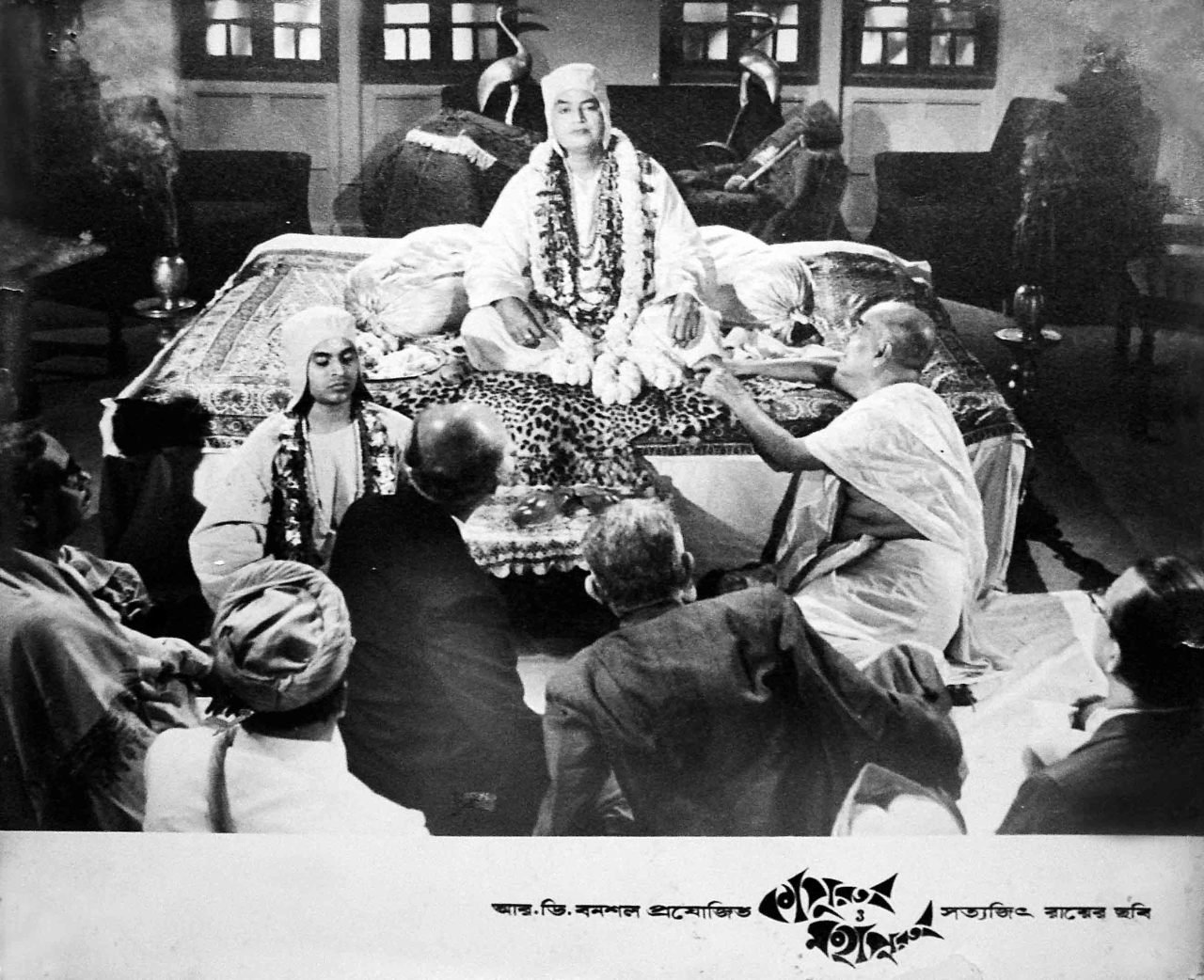 Kapurush-O-Mahapurush - Satyajit Ray Movies