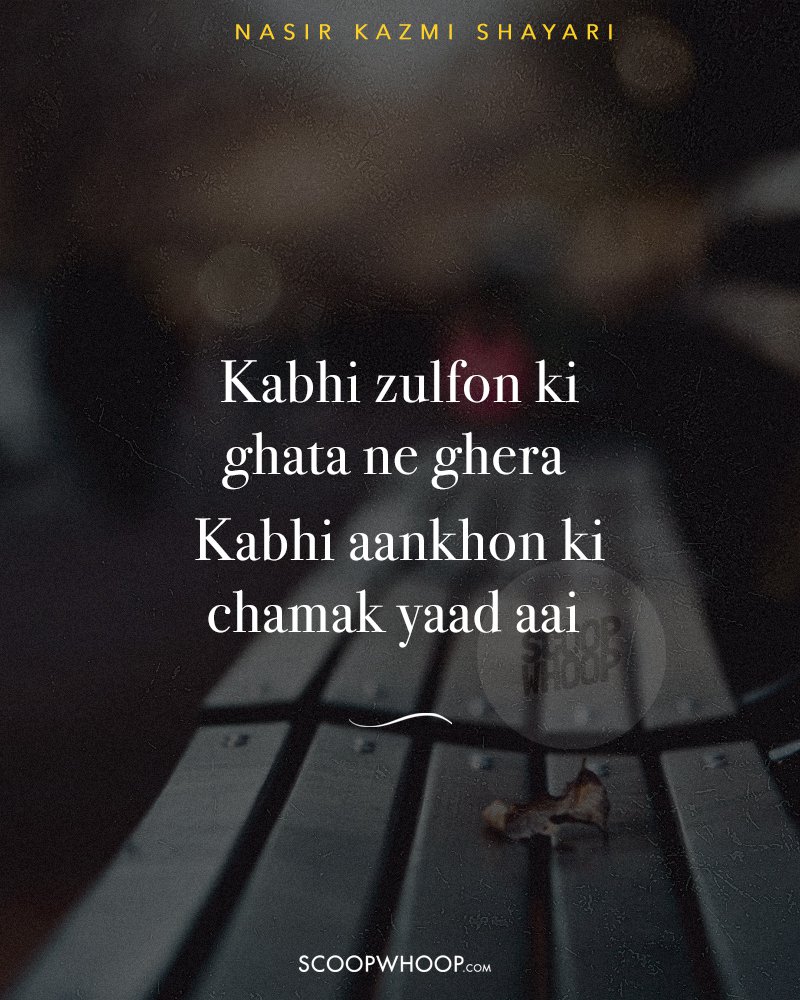 24 Shayaris By Nasir Kazmi That Perfectly Depict The Pain Of A Lonely ...