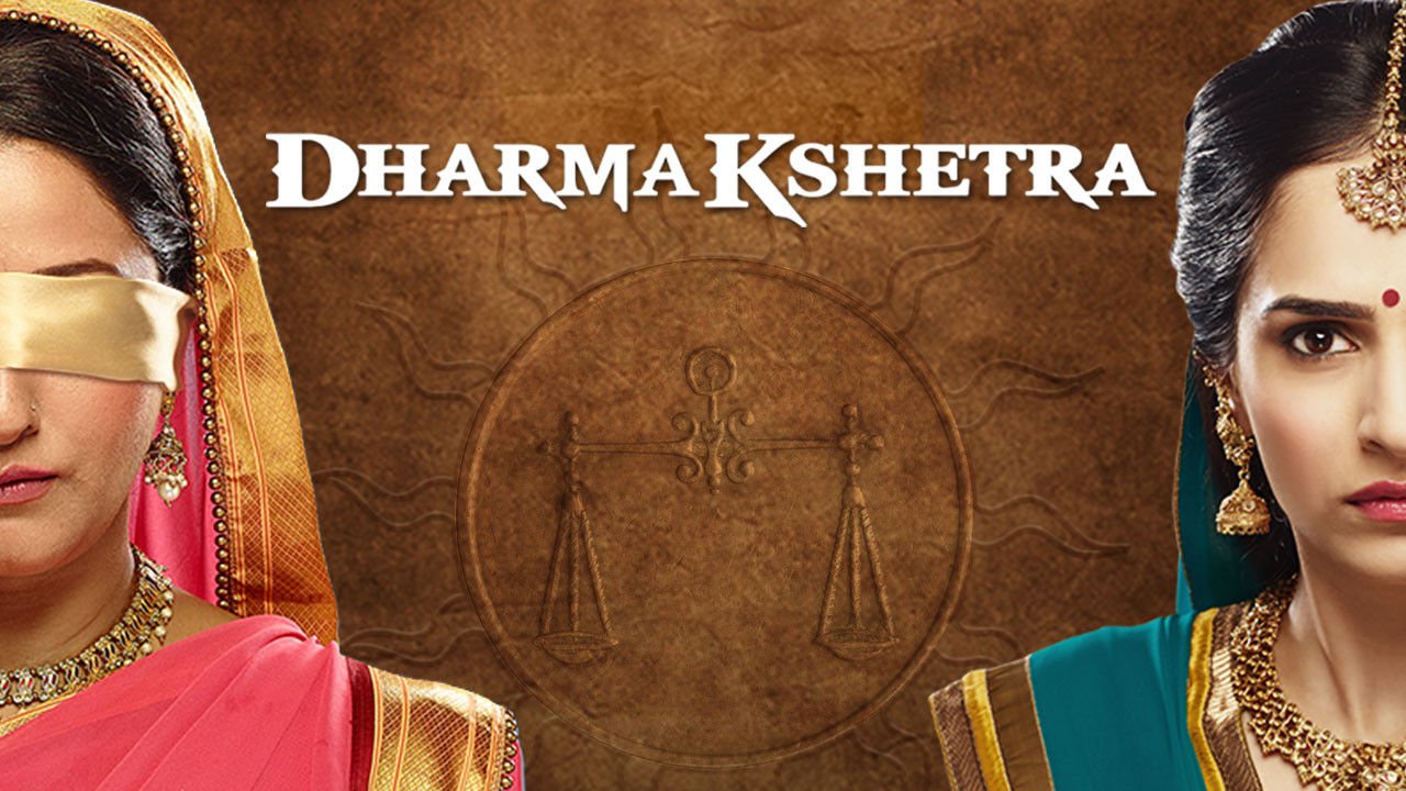 Where to watch Epic TV show Dharmakshetra online? | Prem Ya Paheli -  Chandrakanta