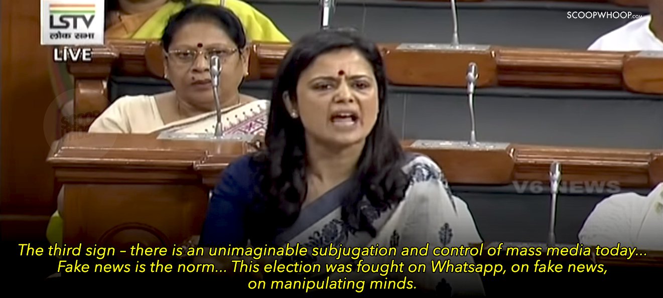 TMC MP Mahua Moitra calls media ' 2 pisa worth', slammed - Rediff.com