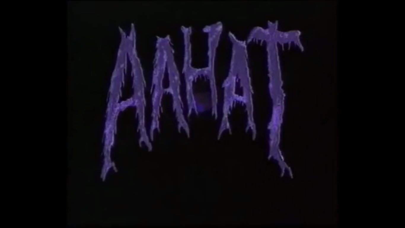 Aahat | English Horror Story | SIDHARTHA MISHRA