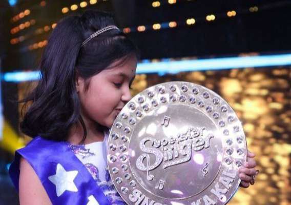 Superstar singer 2024 winner 2019