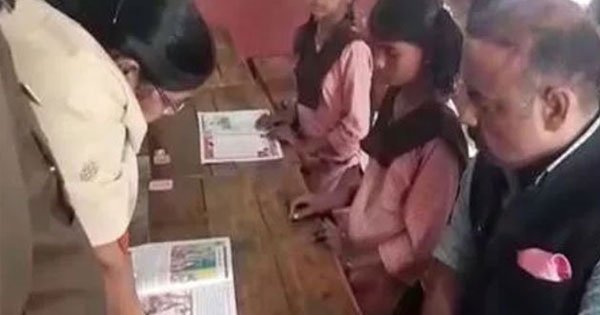 English teacher fails to read class 8 textbook after dm takes surprise inspection. Video goes viral - scoopwhoop