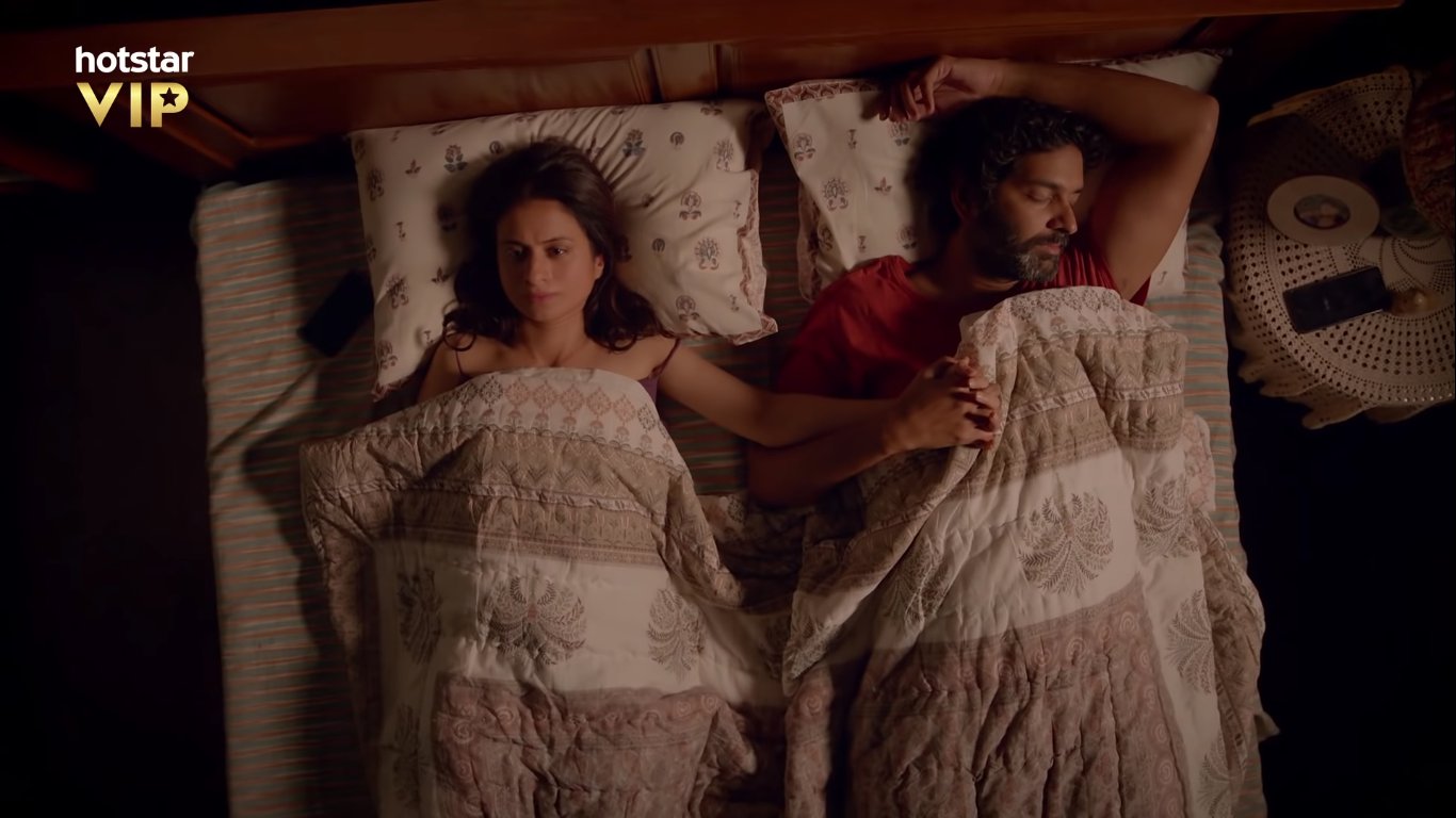 Rasika dugal kiss