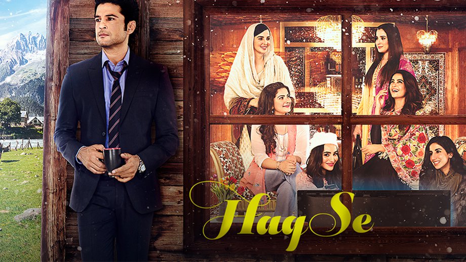 best hindi web series