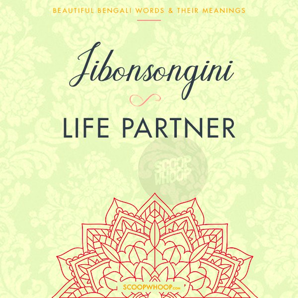 30-most-romantic-bengali-words-beautiful-bengali-words