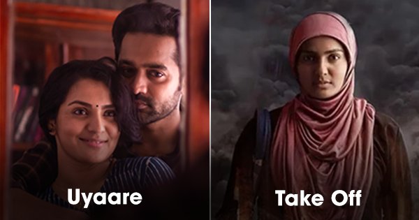 10 films starring parvathy thiruvothu that are a must-watch for every film lover - scoopwhoop
