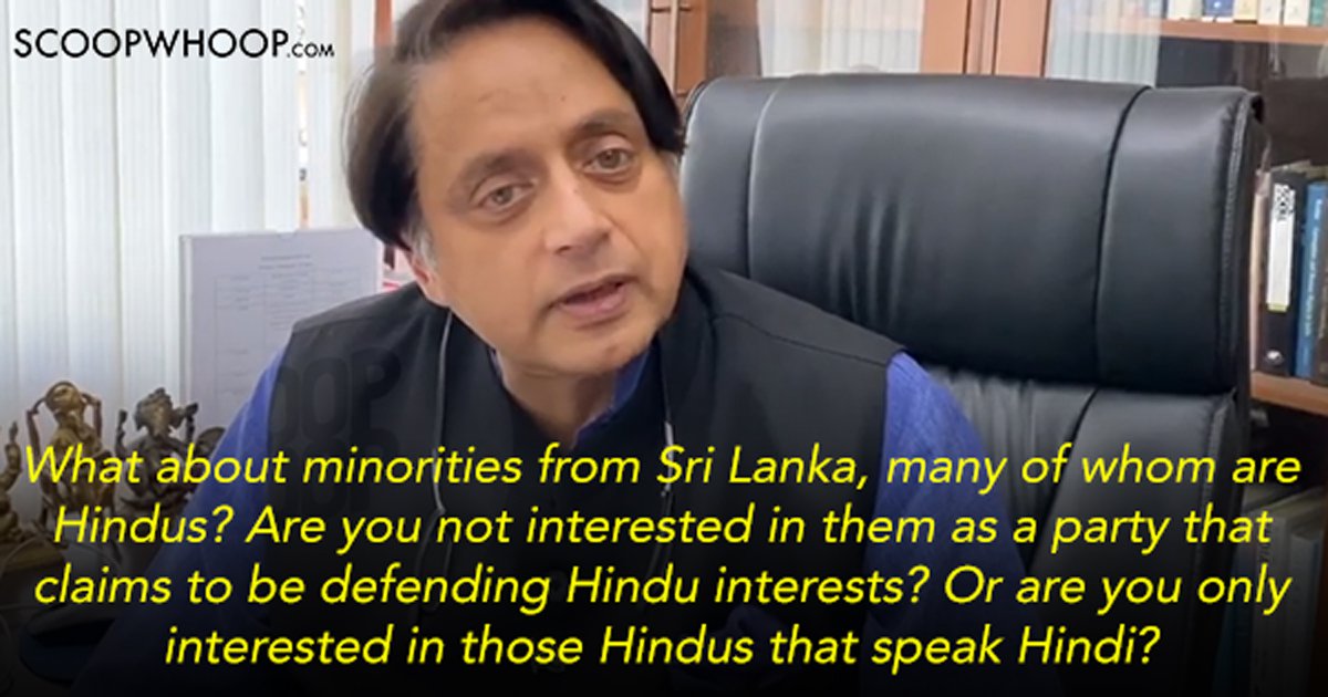 Shashi Tharoor Details Problems Of Cab Through Insta When He Couldn T