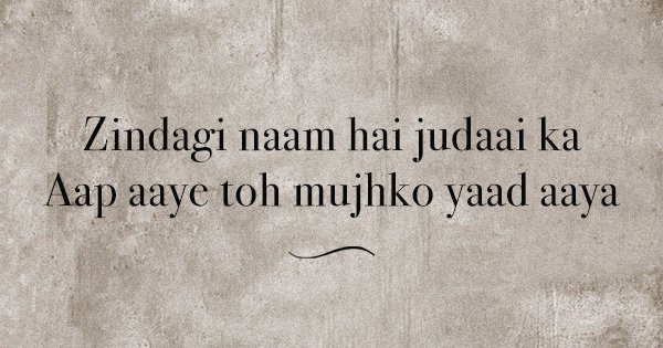 11 Shayaris By Naresh Kumar Shad On Love And Heartbreak