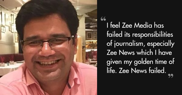 Nasir Azmi, Video Production Head Of Zee News, Accuses The Channel Of ...