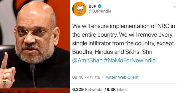 Twitter Is Calling Out BJP For Deleting A Tweet From April 2019 About ...