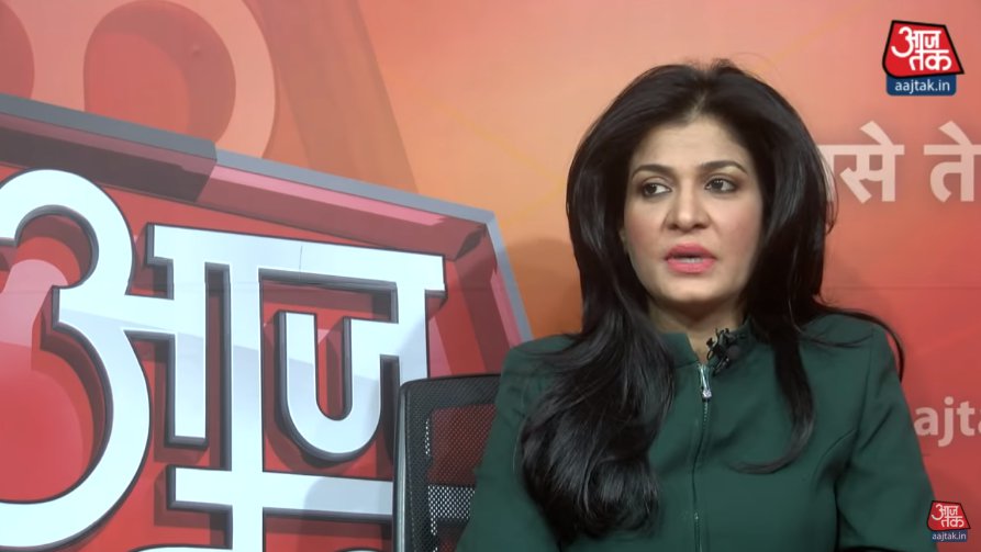 Anjana Om Kashyap Porn Videos - Twitter Reactions To Anjana Kashyap's Views On CAA & NRC