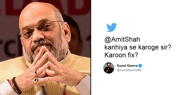 Amit Shah Challenges Political Leaders To A Debate On CAA, Twitter ...