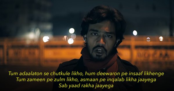 Sab Yaad Rakha Jayega: Aamir Aziz Back With Powerful Poem To Lodge His Protest In Chaotic Times