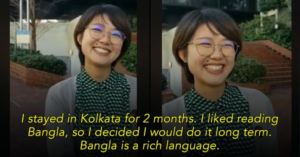 Viral Video Of A Japanese Girl Speaking Fluent Bangla Has Taken The  Internet By Storm
