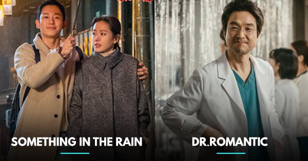 15 korean shows that are so much more than just ‘boy meets girl’ - scoopwhoop