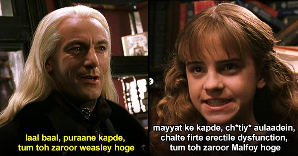 Styles Club69 - Harry Potter Meme (Hindi) or maybe Kabhi kabhi