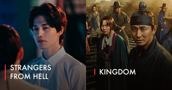 8 horror k-dramas to add to your binge-list if you’re done with korean rom-coms - scoopwhoop