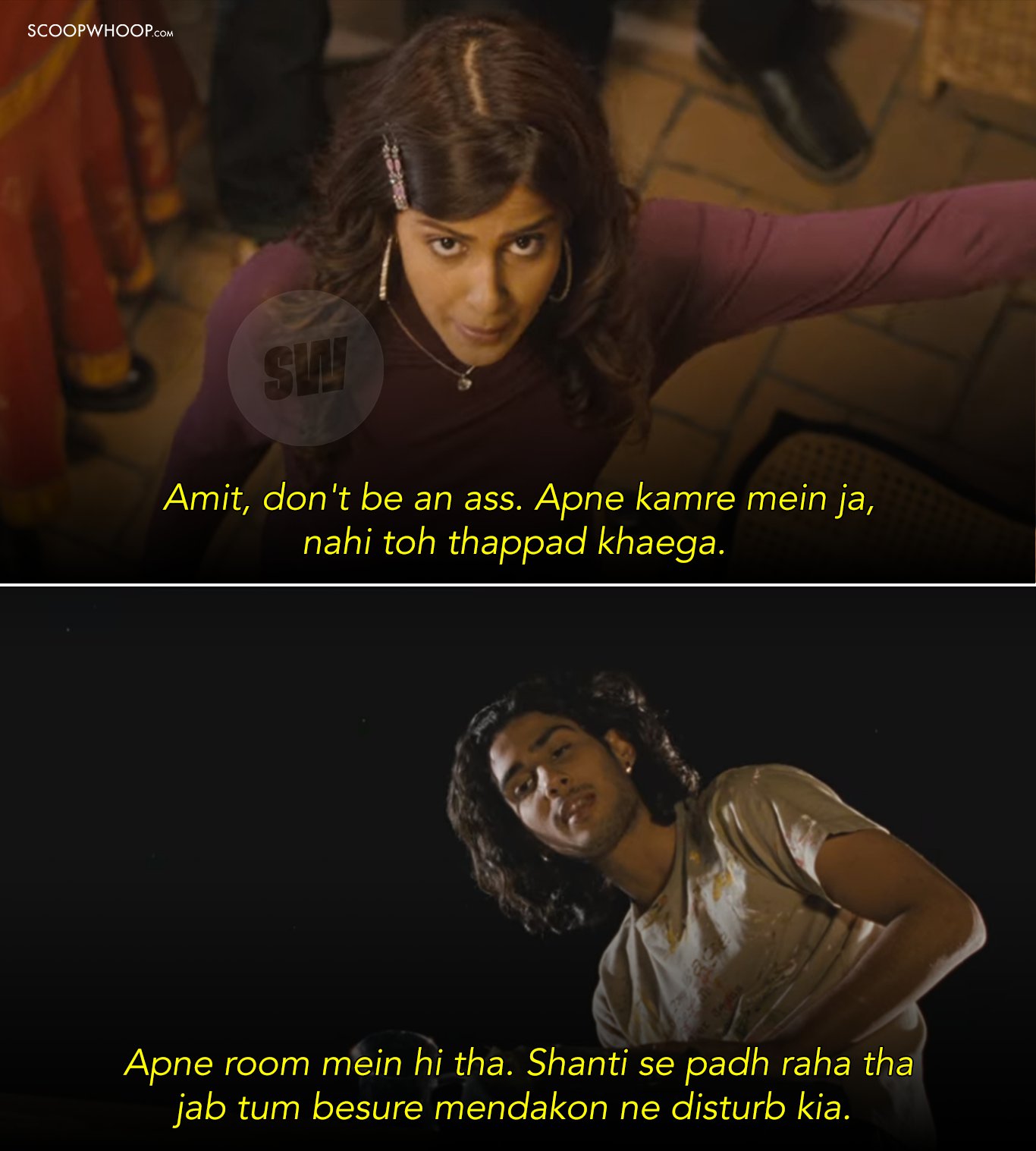 'Jaane Tu... Ya Jaane Na' Protrayed One Of The Most Warm, Relatable