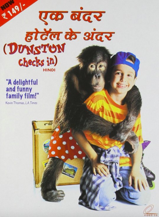 hindi dubbed hollywood movie