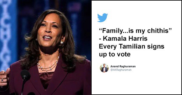 Kamala Harris Remembers 'Chithis' In Her Acceptance Speech & Desi ...