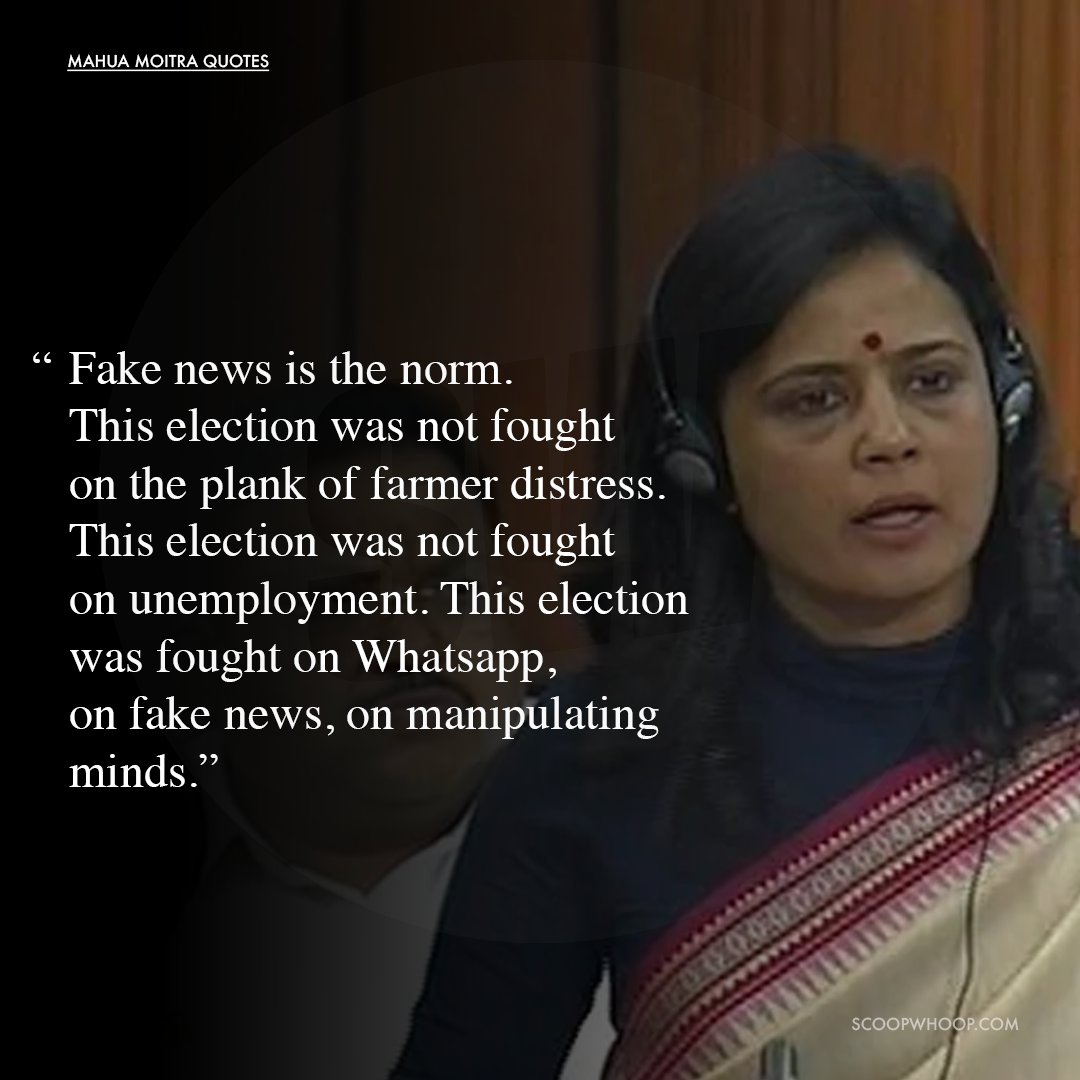 15 Fiery Speeches By Mahua Moitra That Took The Internet By Storm