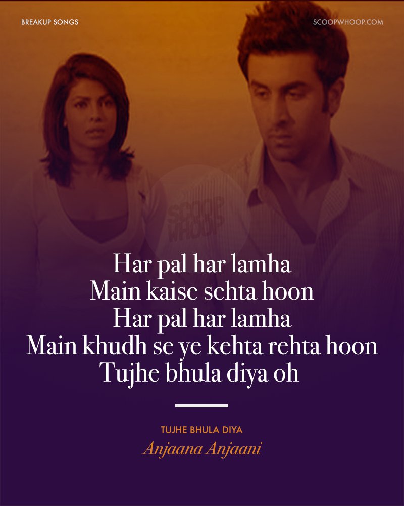 Breakup Blues: 15 Hindi Film Songs To Mend Your Broken Heart