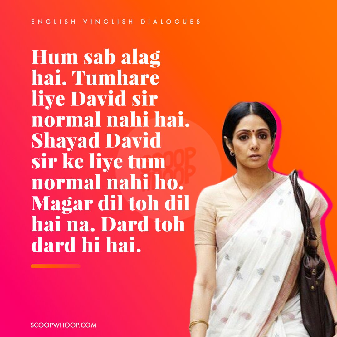14 Heart-Warming Dialogues From 'English Vinglish' About Loving And ...