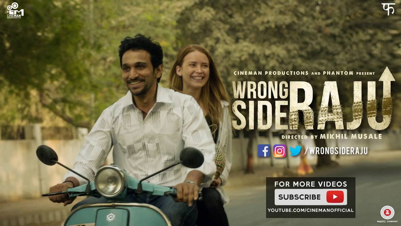 Wrong side